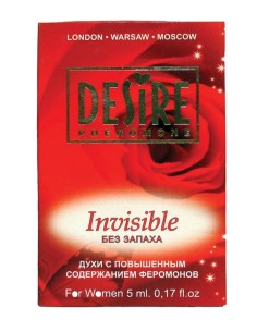 PHEROMONES WITHOUT FRAGRANCE WOMEN 5ML 2