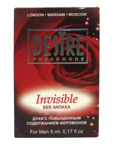 PHEROMONES WITHOUT FRAGRANCE MEN 5ML 2