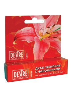DESIRE FOR WOMEN MINI 5 ML 2