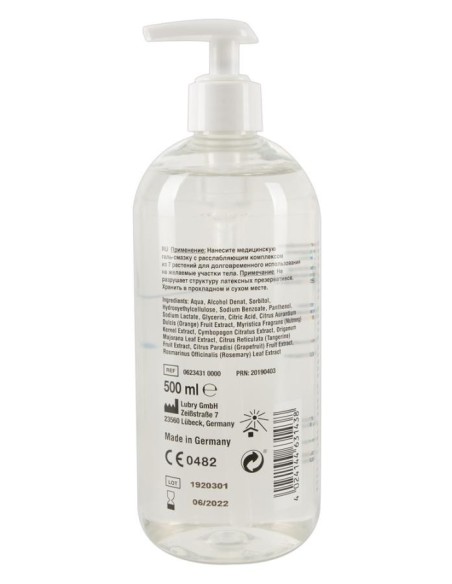 Just Glide Anal 500 ml