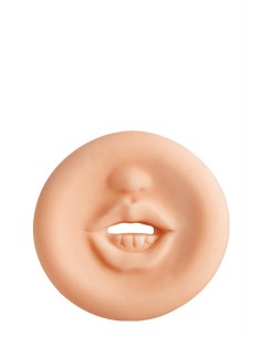 RAMROD PUMP SLEEVE MOUTH 2