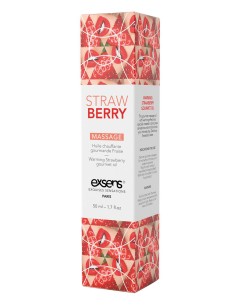 EXSENS WARMING MASSAGE OIL STRAWBERRY  5