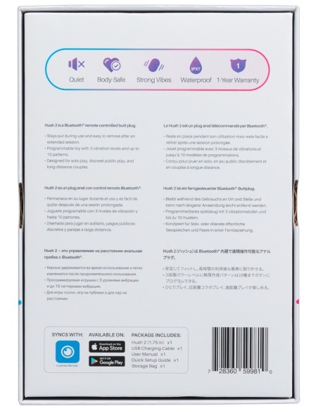 Hush 2 (1.75) - Butt Plug