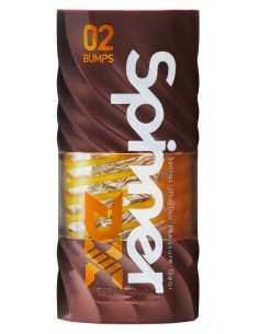 Tenga Spinner Deluxe 02 Bumps 2