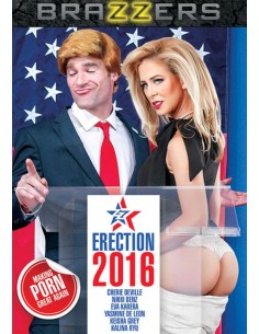 ERECTION 2016 DVD 2