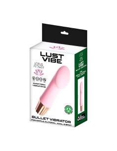 LUST VIBE -Baby Pink