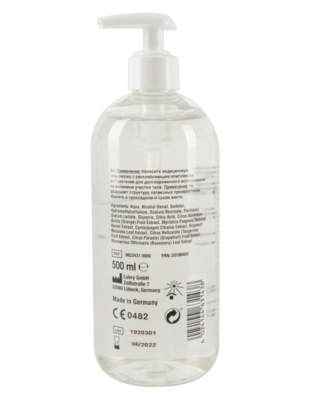 Just Glide Anal 500 ml