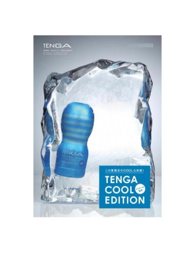 COOL DEEP THROAT CUP