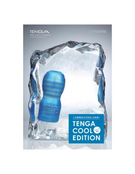 COOL DEEP THROAT CUP